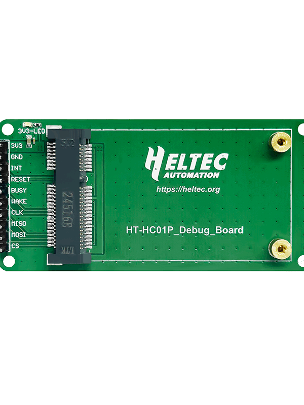 HT-HC01P Debug Board
